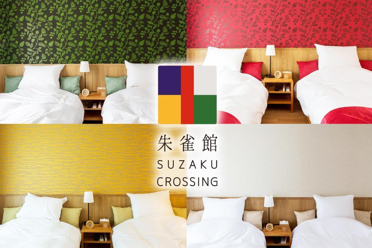 Suzakukan Suzaku Crossing Quioto Exterior foto
